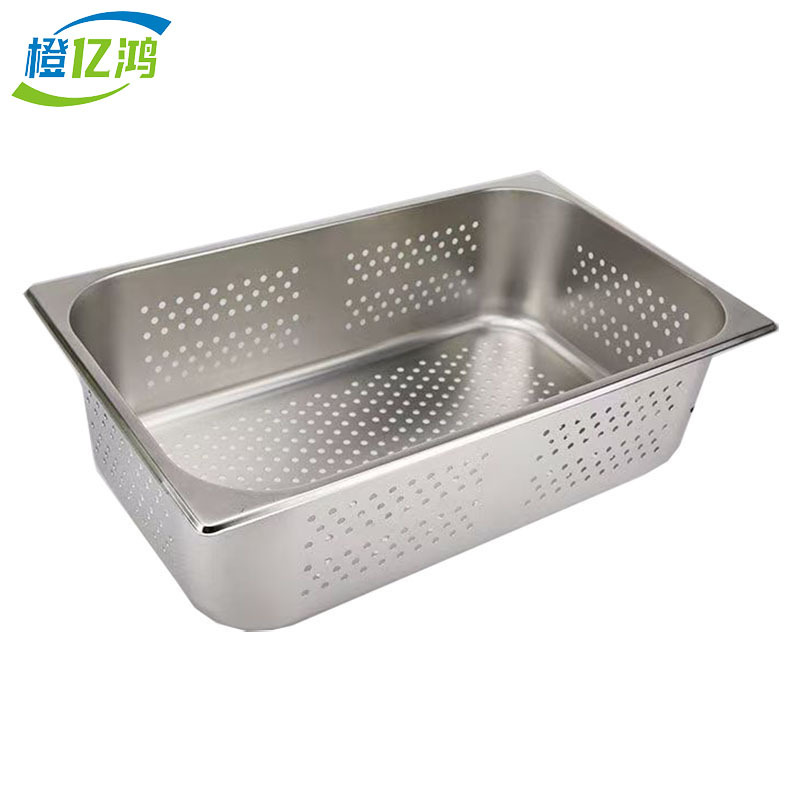 橙亿鸿 不锈钢冲孔份数盆 洗菜筐 漏盆 沥水方盆 53.5*32.5*15cm/个