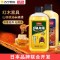 巨奇红木家具护理套装增白提亮抛光清香养护专业防水防裂翻新2848