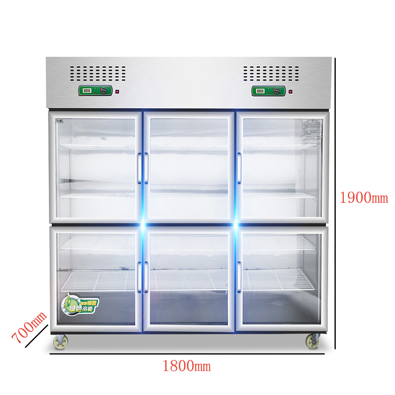 寒箭商用六门冷柜冰箱 厨房立式六门钢化玻璃门冷柜 全冷藏保鲜柜全冷藏