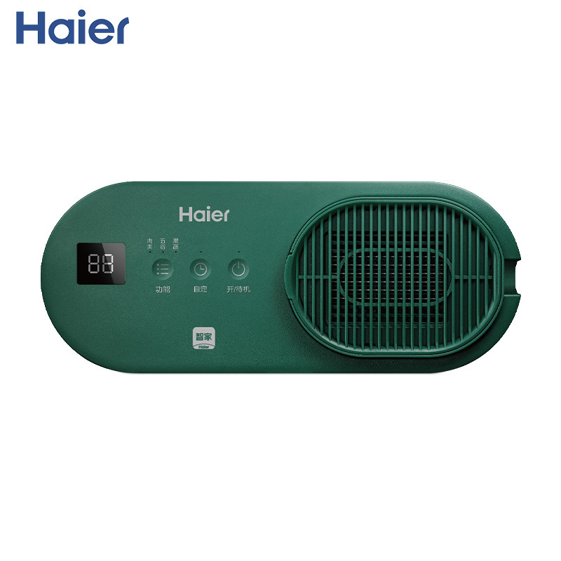 海尔(Haier)果蔬净化清洗机壁挂台式蔬菜肉类家用洗菜机食材自动杀菌净化机非超声波净食机 HJ-F756A