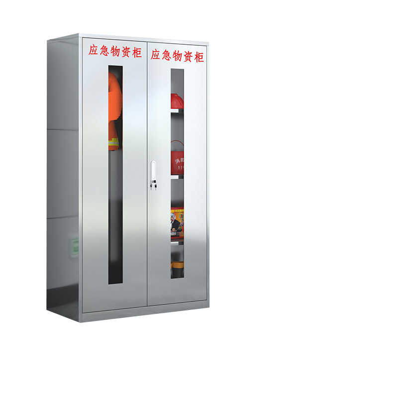 桃锦堂 不锈钢物资柜180cm 台高清大图