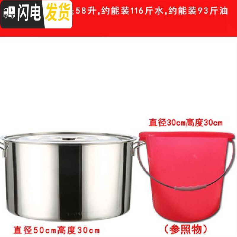 三维工匠2050杂粮19桶面粉桶厨房大储面箱米缸斤不绣钢水桶米桶家用斤装耐收纳桶