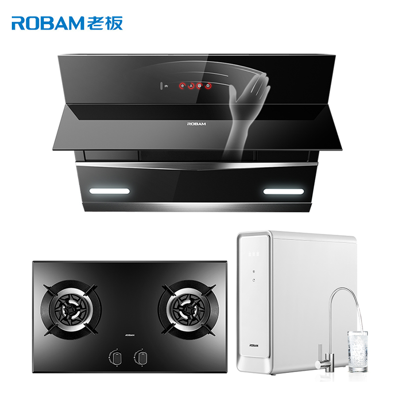 老板(ROBAM)侧吸式油烟机灶具净水器套餐CXW-200-27A5+57B0+J389三件套烟机燃气灶净水器(天然气)