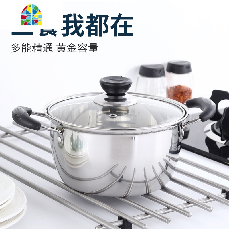 电磁炉专用不锈钢奶锅加厚热奶锅不粘锅辅食婴儿牛奶迷你小锅汤锅 FENGHOU 单底单柄18cm高清大图