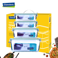 三光云彩(GLASSLOCK)钢化耐热玻璃保鲜盒储物罐四件套GL06-4A