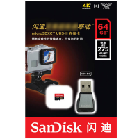闪迪(SanDisk)64G TF卡至尊超速读275MB/s写100MB/s存储卡U3 支持4K(配读卡器)