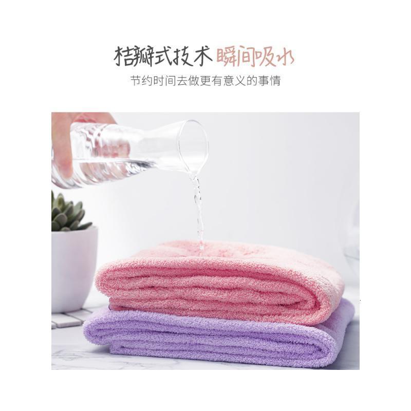 干发帽吸水速干长短发浴帽包头巾可爱干发毛巾女[两条装] 三维工匠 粉色+粉耳