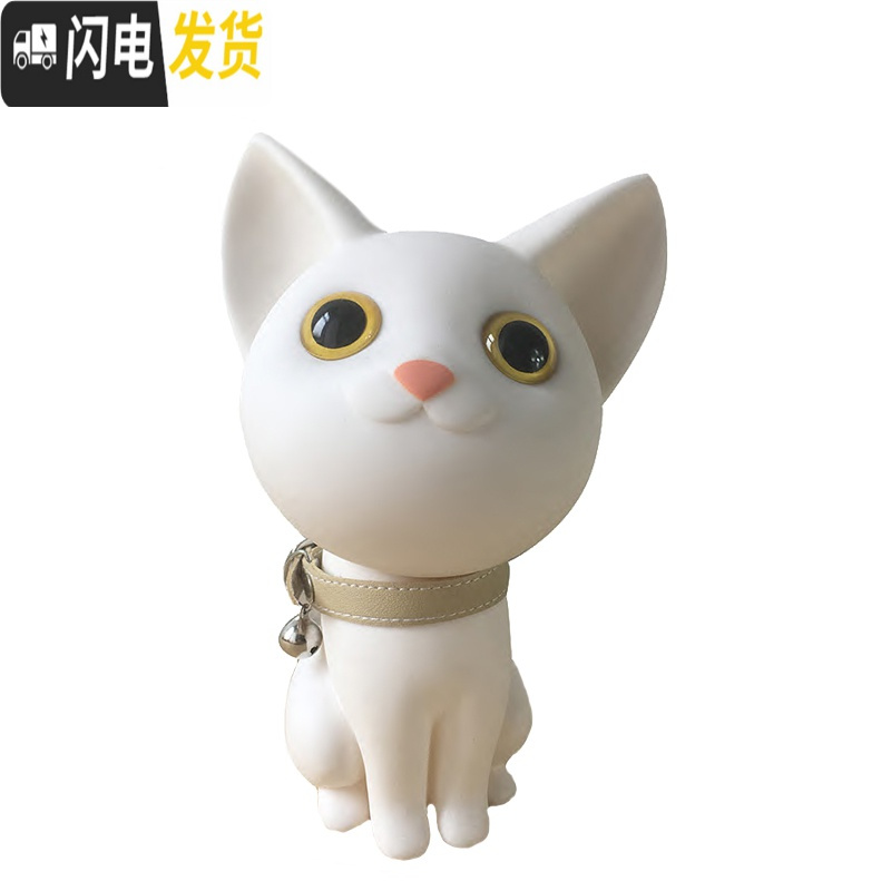 三维工匠狗狗存钱罐纸币硬币两用可取防摔创意小狗储蓄罐生日男孩女孩 白猫Rose（高约20cm）