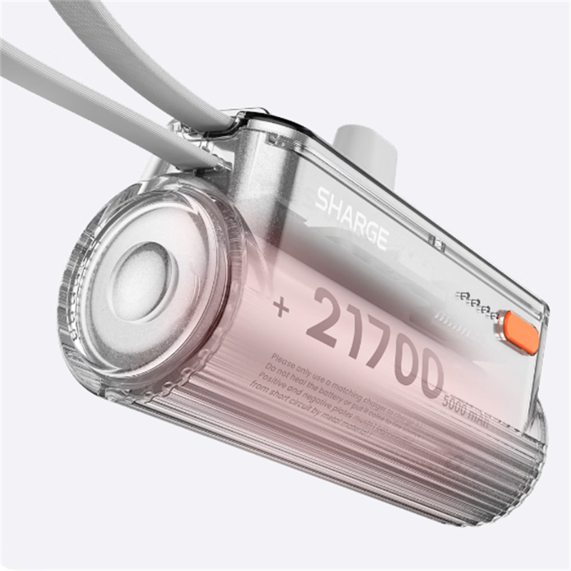 闪极随行mini2胶囊充电宝5000mAh 太空银 T1(个)高清大图