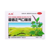 太极 藿香正气口服液2盒 太极集团10ml*10支解表化湿 理气和中 外感风寒中暑 内伤湿滞或夏伤暑湿所致的感冒 头痛昏