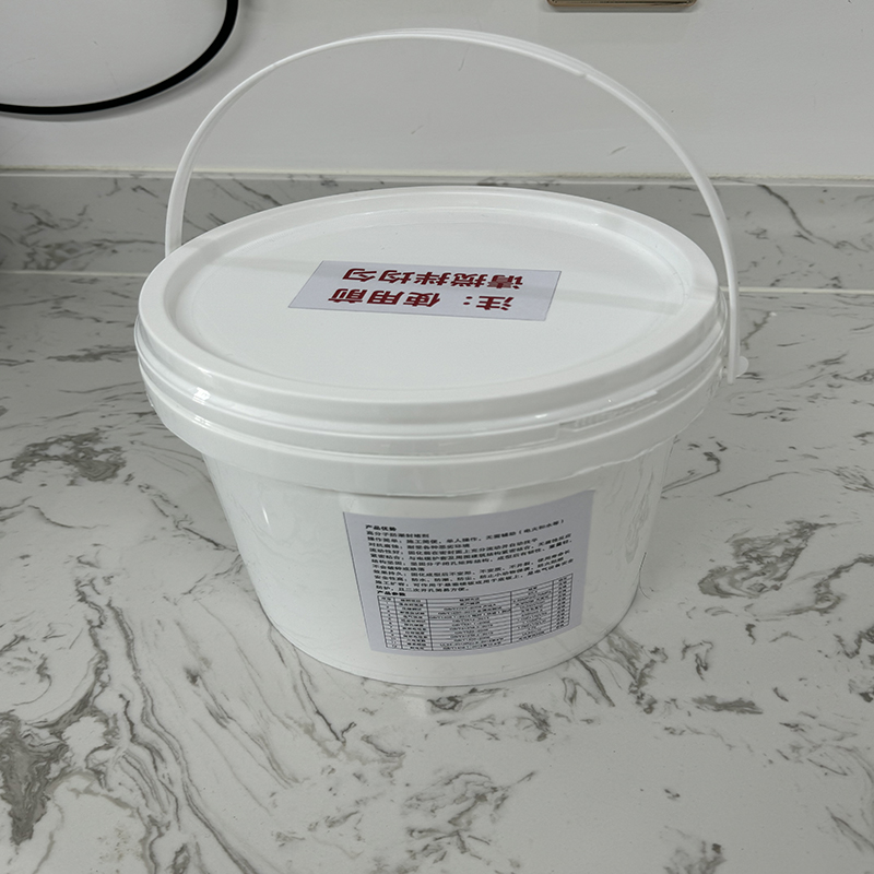聚源 高分子防漏堵料 2kg/桶高清大图