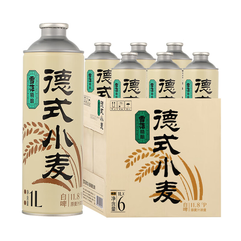 雪花啤酒(Snowbeer) 德式小麦精酿白啤11度1L*6罐 整箱装高清大图