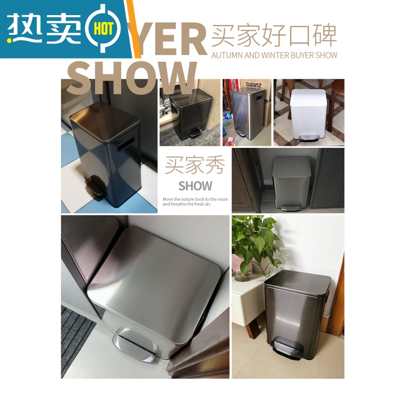 XIANCAI不锈钢垃圾桶厨房用家用轻奢客厅卫生间大号容量办公室脚踏式高清大图