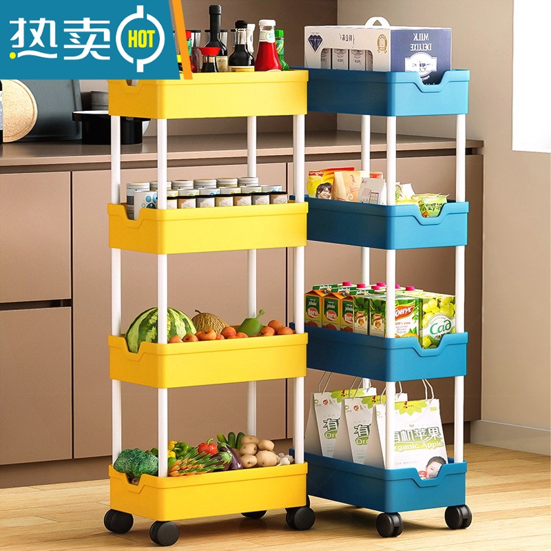 敬平厨房夹缝置物架卫生间窄小型收纳柜窄缝小推车超窄落地多层收纳架高清大图