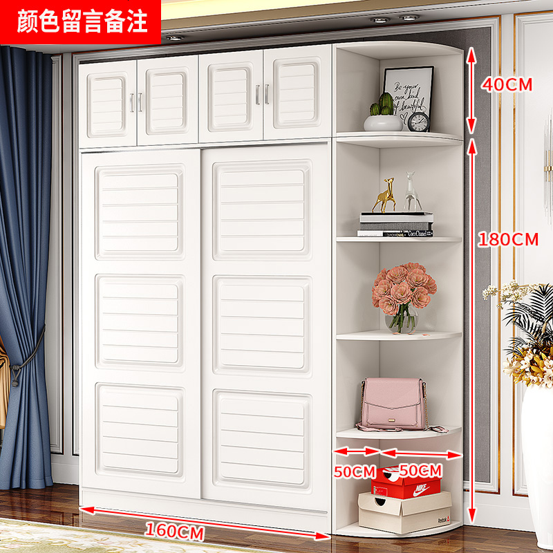 欧式推拉衣柜实木现代简约家用经济型衣橱卧室移出租房用衣柜