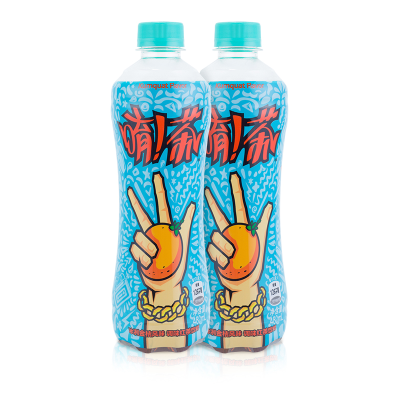 唷茶 冰冽金桔红茶 茶 饮料 480ml*15瓶 整箱装 可口可乐公司出品