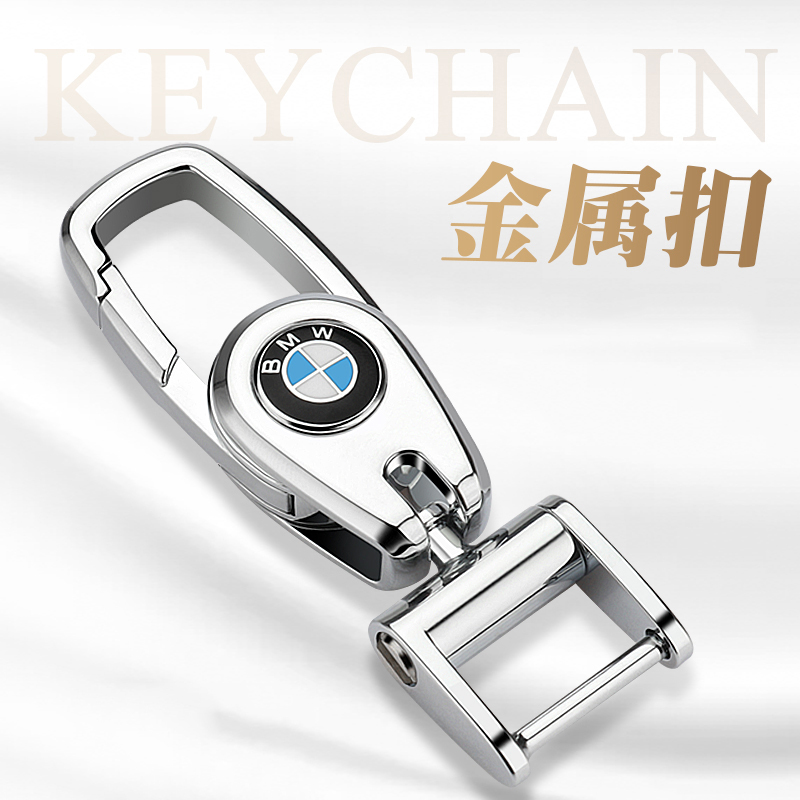 凯迪拉克钥匙扣CT4 CT5 XT5 XT6 CT6 XTS XT4 ATS CTS钥匙扣钥匙环传枫