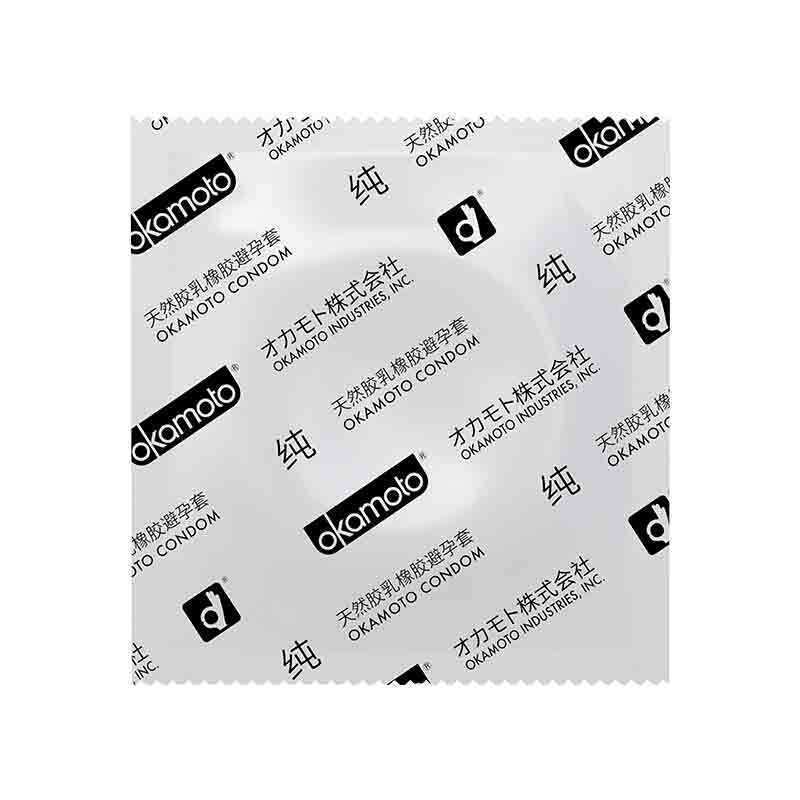 冈本(OKAMOTO)避孕套 进口skin纯薄15片 男用超薄肤感安全套套成人情趣计生用品高清大图