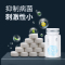 二氧化氯泡腾片含氯消毒片消毒剂鱼缸消毒净水专用养殖鱼用药