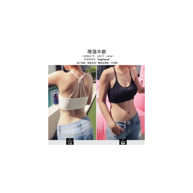 无钢圈文胸美背心运动内衣百搭抹胸裹胸10