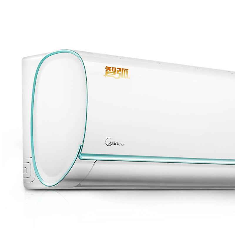 美的（Midea）空调 智弧 1.5匹 静音云智能 冷暖 定频 壁挂式机 家用空调 KFR-35GW/WDBD3@