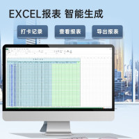 得力(deli)考勤机 高灵敏度快速识别 大容量企业员工打卡机公司签到机 [3960S]指纹考勤机 1200枚指纹容量