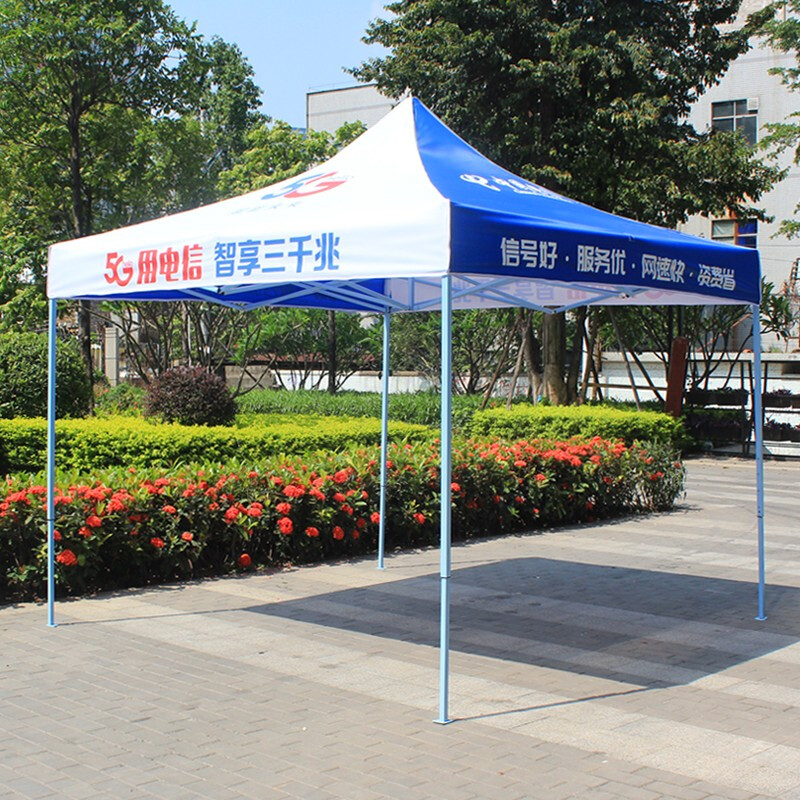 翱翔者(AOXIANGZHE) 3*3米户外帐篷23kg 可定制logo 多色可选