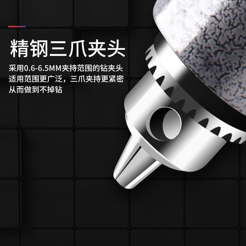 电磨机小型手持迷你玉石电动打磨雕刻工具钻孔抛光切割家用小电钻