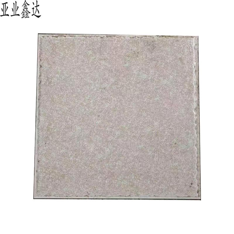 亚业鑫达 卫生间黄色防滑地砖 300*300 /块图片