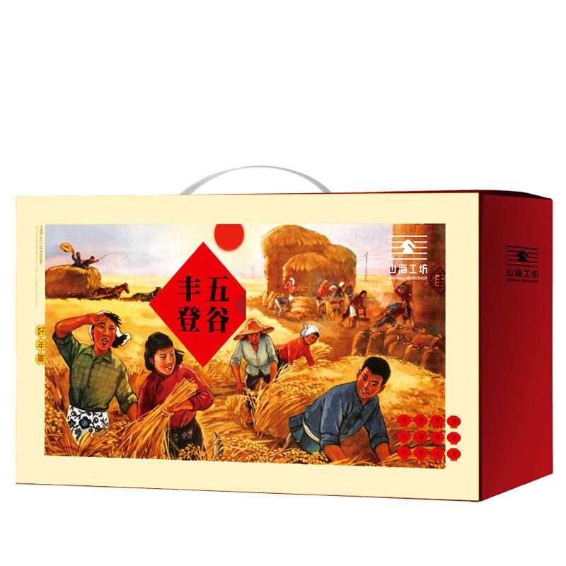 十 二 谷 米 伴 侣 礼 盒