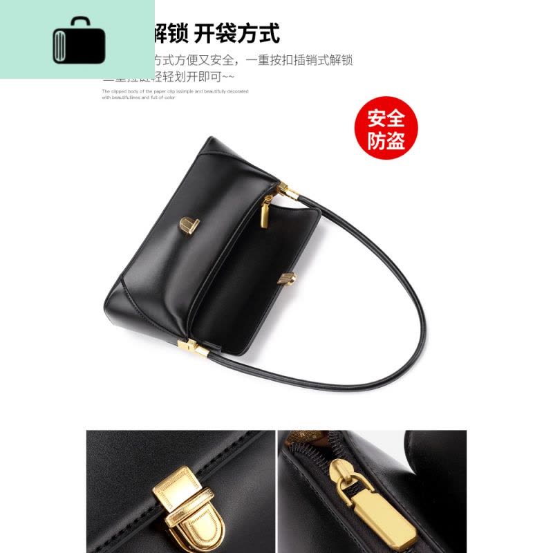 小众法式皮腋下包软皮包女单肩高级感斜挎潮2020新款春夏季百搭NEW LAKE女士单肩包图片