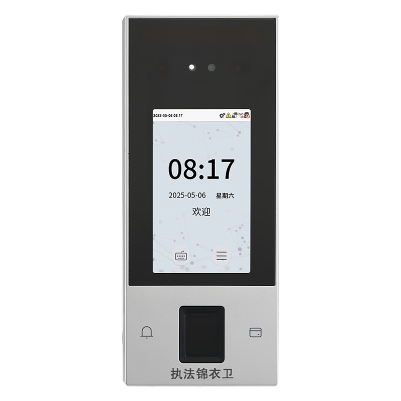 执法锦衣卫人脸识别的门禁(单机版)JYW-2282/台高清大图