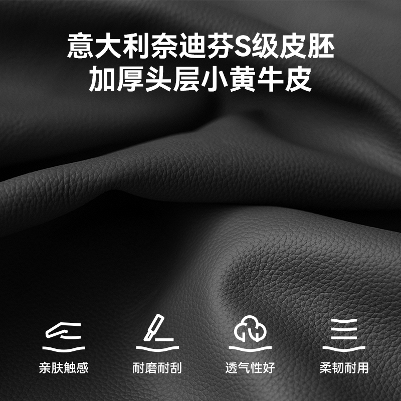 真皮沙发设计款头层牛皮沙发舒适靠包简约轻奢-卡尔适黑马高清大图