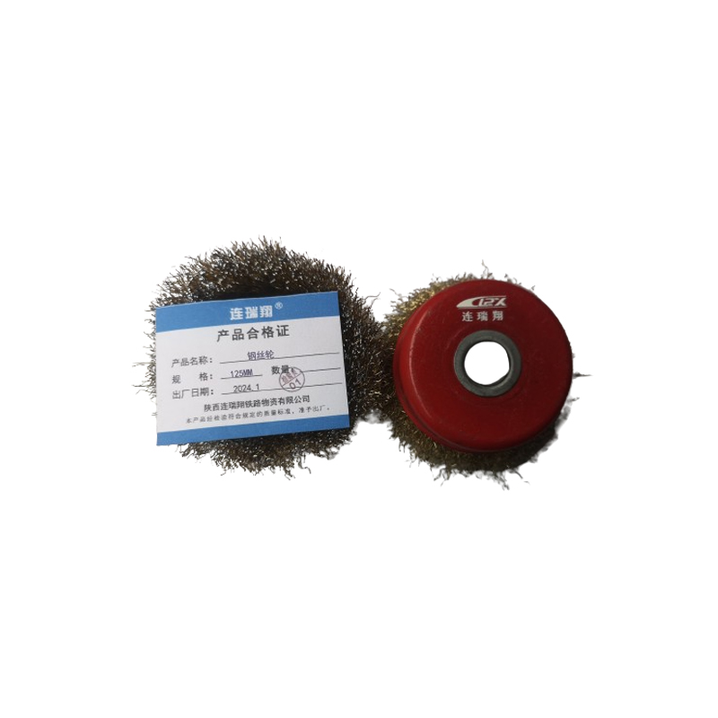 连瑞翔 钢丝轮工业型加厚加大100个/箱 (125mm)高清大图