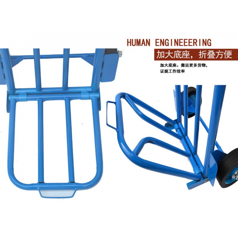 好运手拉车家用折叠拉货车小拉车拖车行李车拉杆车便捷购物载重王 三维工匠 载重王[加厚款][蓝色]家用拖车高清大图