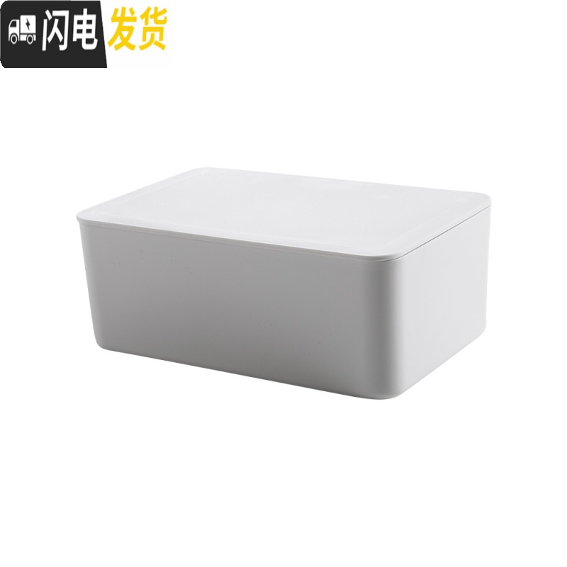 三维工匠湿纸巾盒桌面密封湿巾收纳盒家用防尘带盖湿纸巾盒子抽纸盒高清大图
