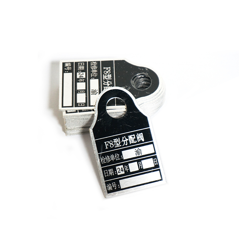 金属开孔吊牌/40*68*1.0mm 开孔/个高清大图