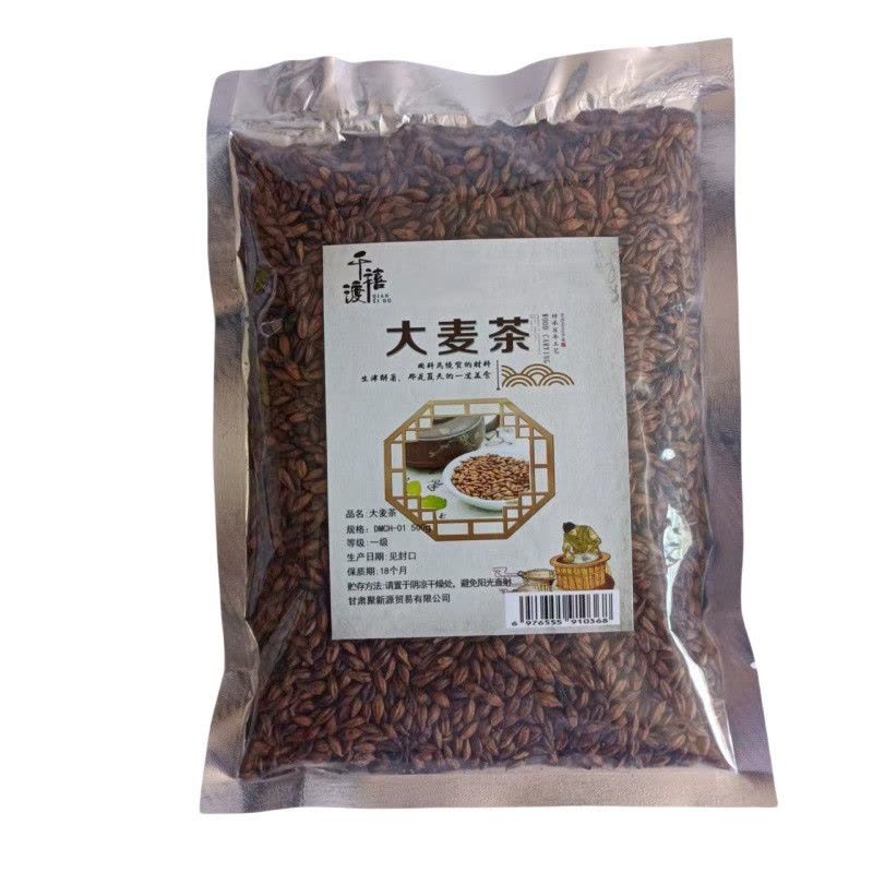千禧渡 大麦茶 DMCH-01 500g 袋图片