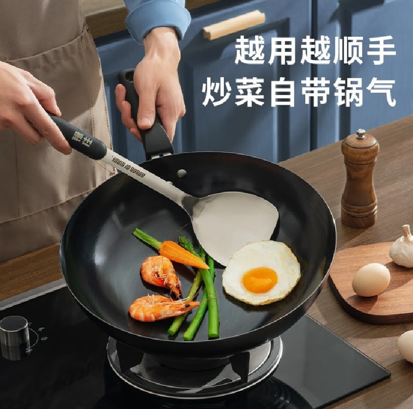 九阳(Joyoung)无涂层铸铁炒菜锅可立盖燃气煤气灶电磁炉通用家用中式不锈煎炒锅 带盖CF32C-CJ232-A 32高清大图