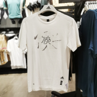 adidas/阿迪达斯男 短袖 新款圆领透气舒适干爽运动T恤 HM2951 CUabE M HM2951