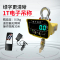 电子吊秤掉吊钩秤1t2t3t5t10t15t古达C直视行车秤吊磅无线打印高精度