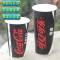 一次性百事可乐纸杯带盖冷饮杯kfc可乐杯100只300/400|700毫升百世可乐 杯子+白色开关盖+可乐吸管100套