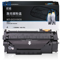欣格CRG-315碳粉盒NT-CC315CS黑色适用惠普3310 3370系列[健康环保、全包服务]