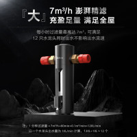 [苏宁自营]美的前置过滤器净水器7T/h超大水量 双涡轮反冲洗 顶置压力表 QZBW20S-24Pro国家补贴