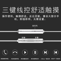 华为AM115原装耳机 三键线控带麦 半入耳式音乐耳塞畅想10/7X荣耀V9/V20 mate20/10安卓苹果通用耳麦