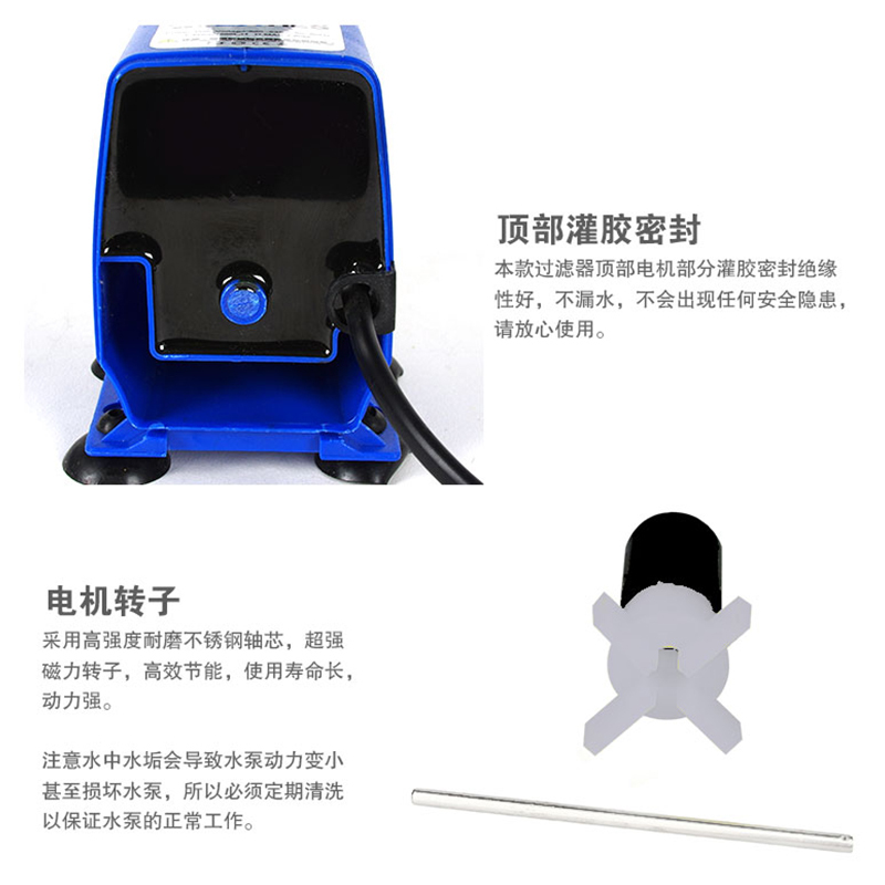 潜水泵高扬程家用鱼缸迷你 循环过滤器抽水泵15W微型水泵换水高清大图