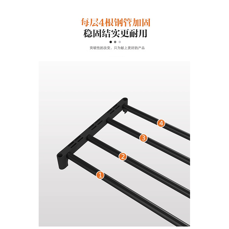 翼澜 鞋架 79cm 个高清大图