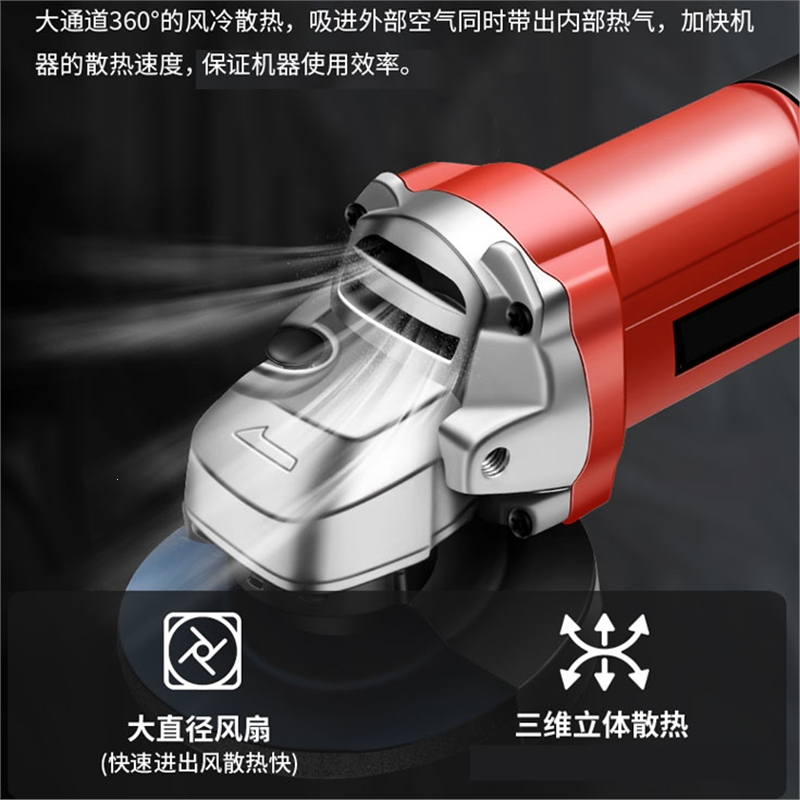 多功能家用古达角磨机打磨机电动手磨磨光切割机电磨机小型手持抛光机