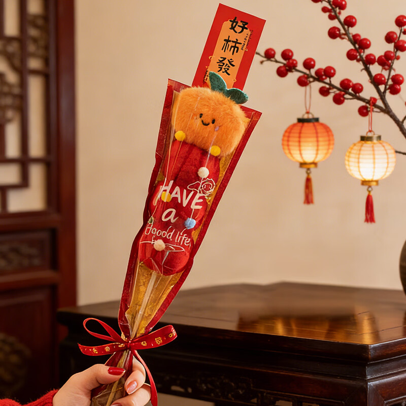 仕彩新年礼物毛绒糖葫芦2026过年春节装饰幼儿园活动氛围拍照道具好柿高清大图