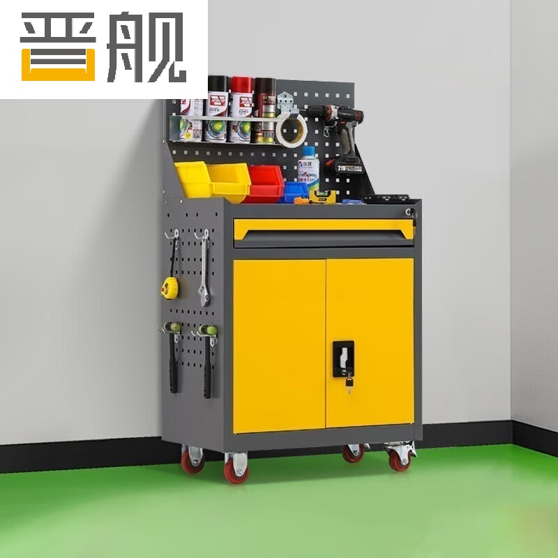 晋舰工具车移动维修收纳柜工具架多功能工具箱五金工具柜灰黄一抽带网高清大图